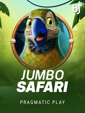 Jumbo Safari screenshot