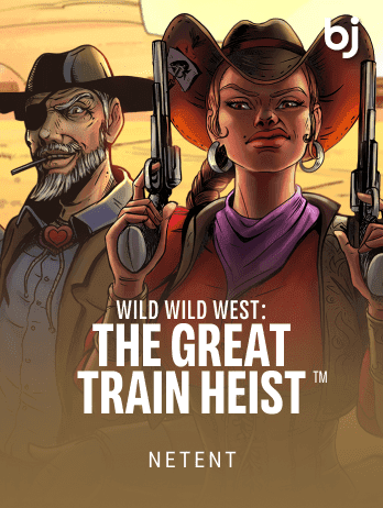 Wild Wild West: The Great Train Heist screenshot